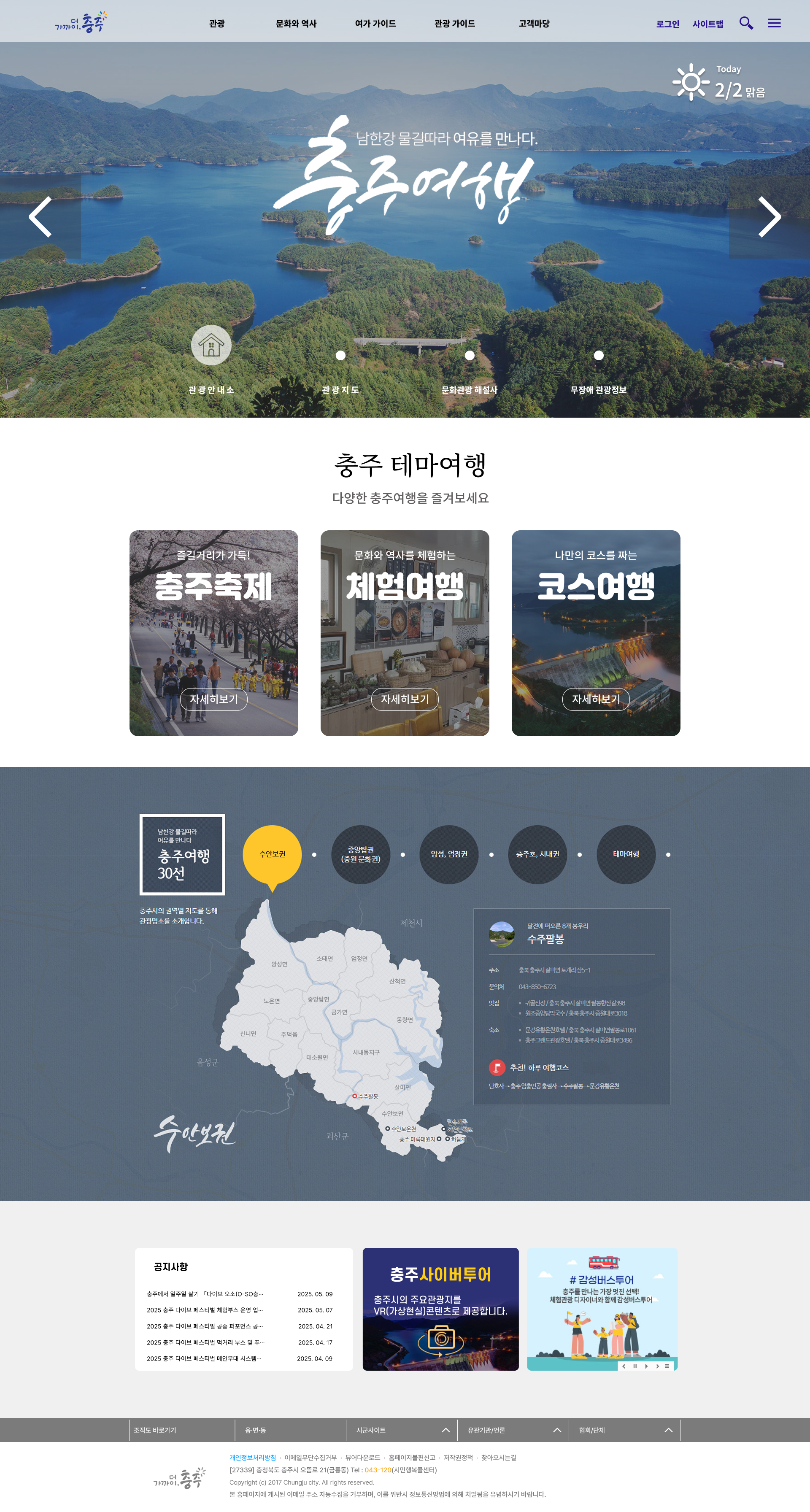Before Design