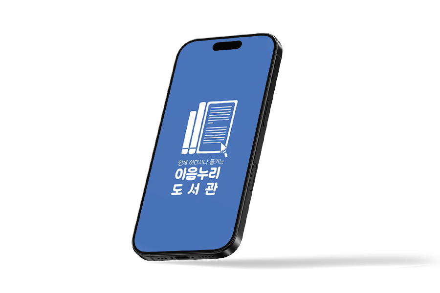 구조 설계 예시