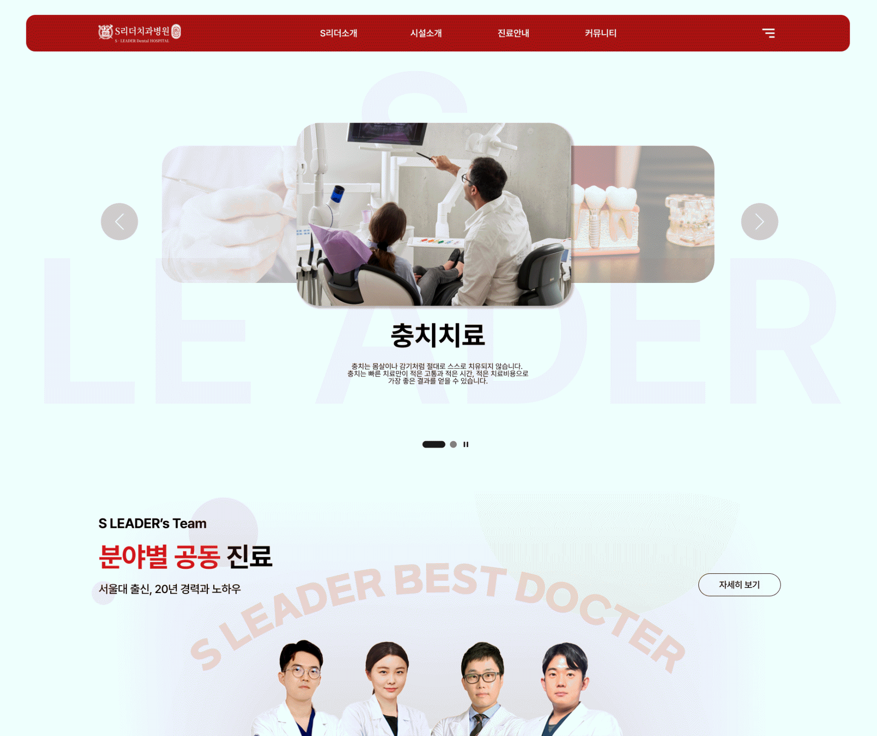 디자인 예시